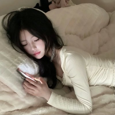 遮天